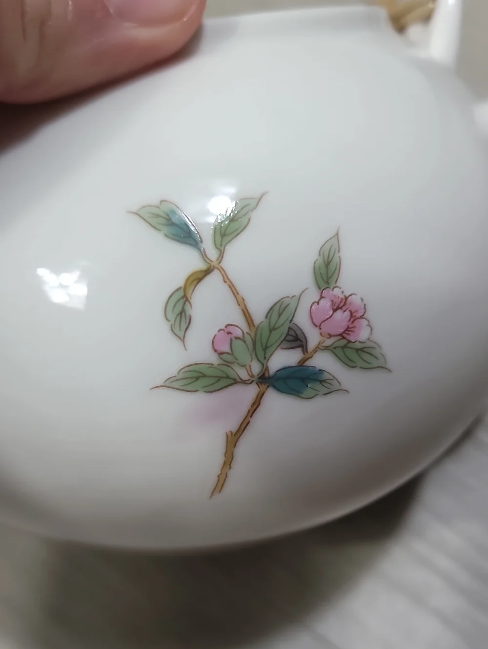 Vintage Japan Floral Tea Set Teapot & 3 Small Cups